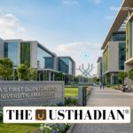Amaravati to Get India’s First Quantum and AI University