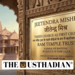 Jeetendra Mishra Takes Charge as First CEO of Ram Temple Trust