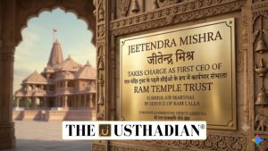 Jeetendra Mishra Takes Charge as First CEO of Ram Temple Trust