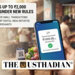 UPI Payments Up to ₹2,000 Remain Free Under New Rules