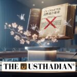 Japan Renews Push to Remove the UN Charter Enemy State Clauses
