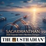 Sagarmanthan 2026 Expands India’s Maritime Dialogue