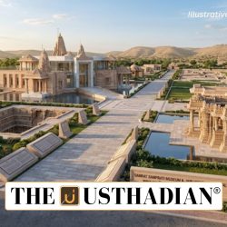 Samrat Samprati Museum and Jain Heritage Revival