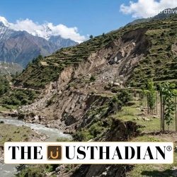 Nepal’s First Climate Loss and Damage Fund Allocation
