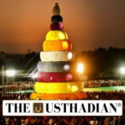 Bathukamma Festival achieves global recognition with Guinness records