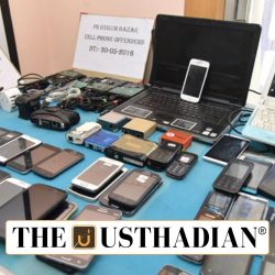 Telangana’s Digital Triumph in Mobile Recovery