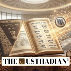 Constitution of India in Multiple Languages Expansion
