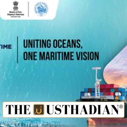 India Maritime Week 2025 Drives ₹12 Lakh Crore Investment
