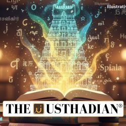 Tamil Nadu Translation Grants Catalogue