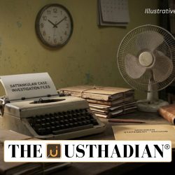 Sriharan Vacuum in Sattankulam Case