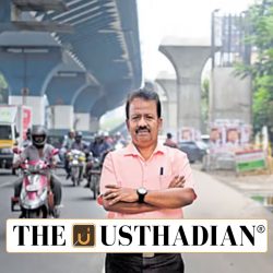 U Turn Model Innovator of Tamil Nadu