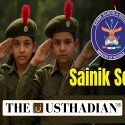 New Sainik School Strengthens Defence Education in Tamil Nadu