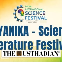 Vigyanika 2025 Science Literature Festival