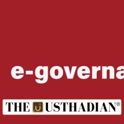 E Governance Transforming Governance in India