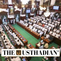 Condolence Resolution in TN Assembly