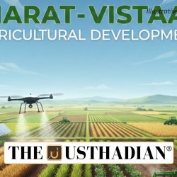 Bharat-VISTAAR for Agricultural Development