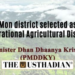 Aspirational Agriculture Districts Boost National Farming