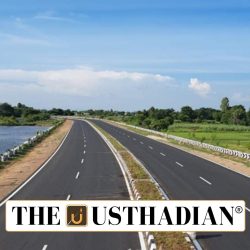 Tamil Nadu State Highways Authority