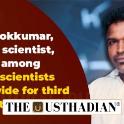 Dr Ashokkumar Veeramuthu