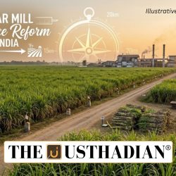 Sugar Mill Distance Reform in India
