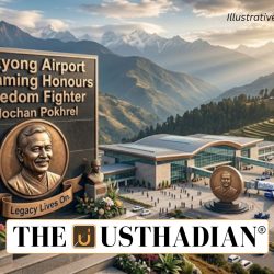 Pakyong Airport Renaming Honours Freedom Fighter Trilochan Pokhrel