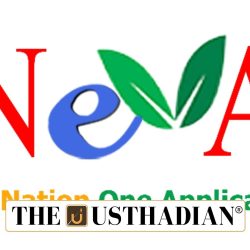 National e-Vidhan Application goes to Puducherry