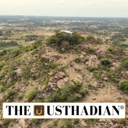 Nagamalai Hillock Declared Fourth Biodiversity Heritage Site of Tamil Nadu