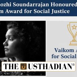 Vaikom Award Recognizing Voices of Social Justice