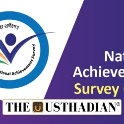 State Level Achievement Survey 2025 Highlights