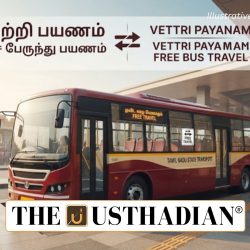 Vettri Payanam Expands Free Bus Travel Across Tamil Nadu
