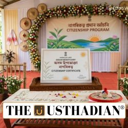 Assam Woman Becomes First CAA Beneficiary in Assam