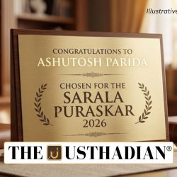 Ashutosh Parida Chosen for Sarala Puraskar 2026