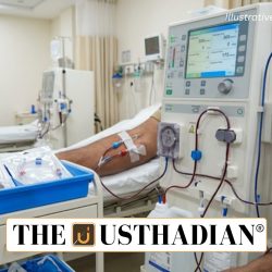 Tamil Nadu Single Use Hemodialysis Policy Reform