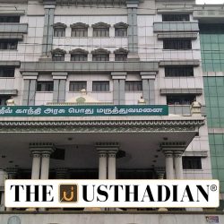 CA images (8) Cross-hand Replantation Achieved at RGGGH Chennai