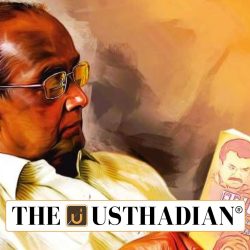 Farewell to a Voice of Tamil Poetry