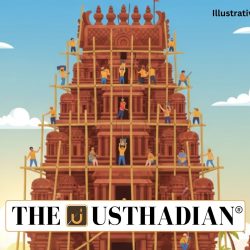 Gopuram Construction at Pazhayarai Temple