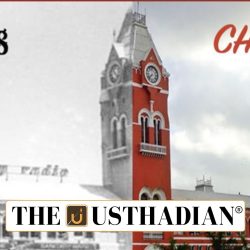 Early Names of Chennai