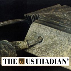 CA images (9) Copper Plates Unearthed at Sirkazhi Temple