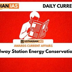 Miyana Railway Station Energy Conservation Milestone