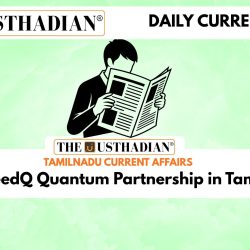 iTNT–XeedQ Quantum Partnership in Tamil Nadu