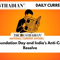 Lokpal Foundation Day and India’s Anti-Corruption Resolve