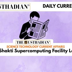 Param Shakti Supercomputing Facility Launched