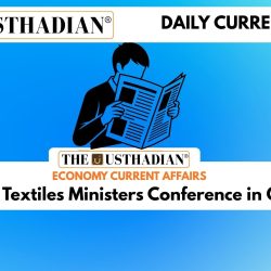 National Textiles Ministers Conference in Guwahati
