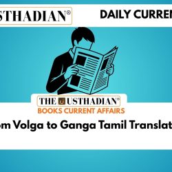 From Volga to Ganga Tamil Translation