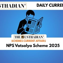NPS Vatsalya Scheme 2025