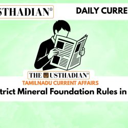 Revised District Mineral Foundation Rules in Tamil Nadu