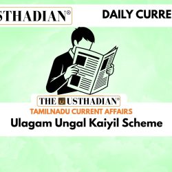 Ulagam Ungal Kaiyil Scheme