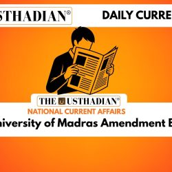 University of Madras Amendment Bill
