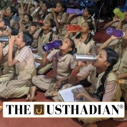 Water Bell Scheme in Tamil Nadu Schools