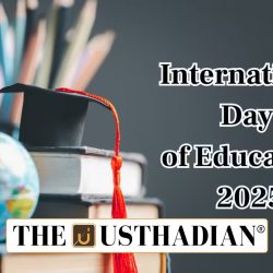 Educational Development Day 2025